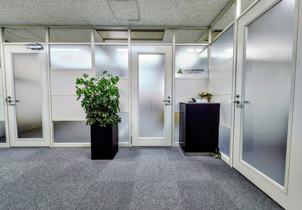 ヨコハマジャスト２号館入口