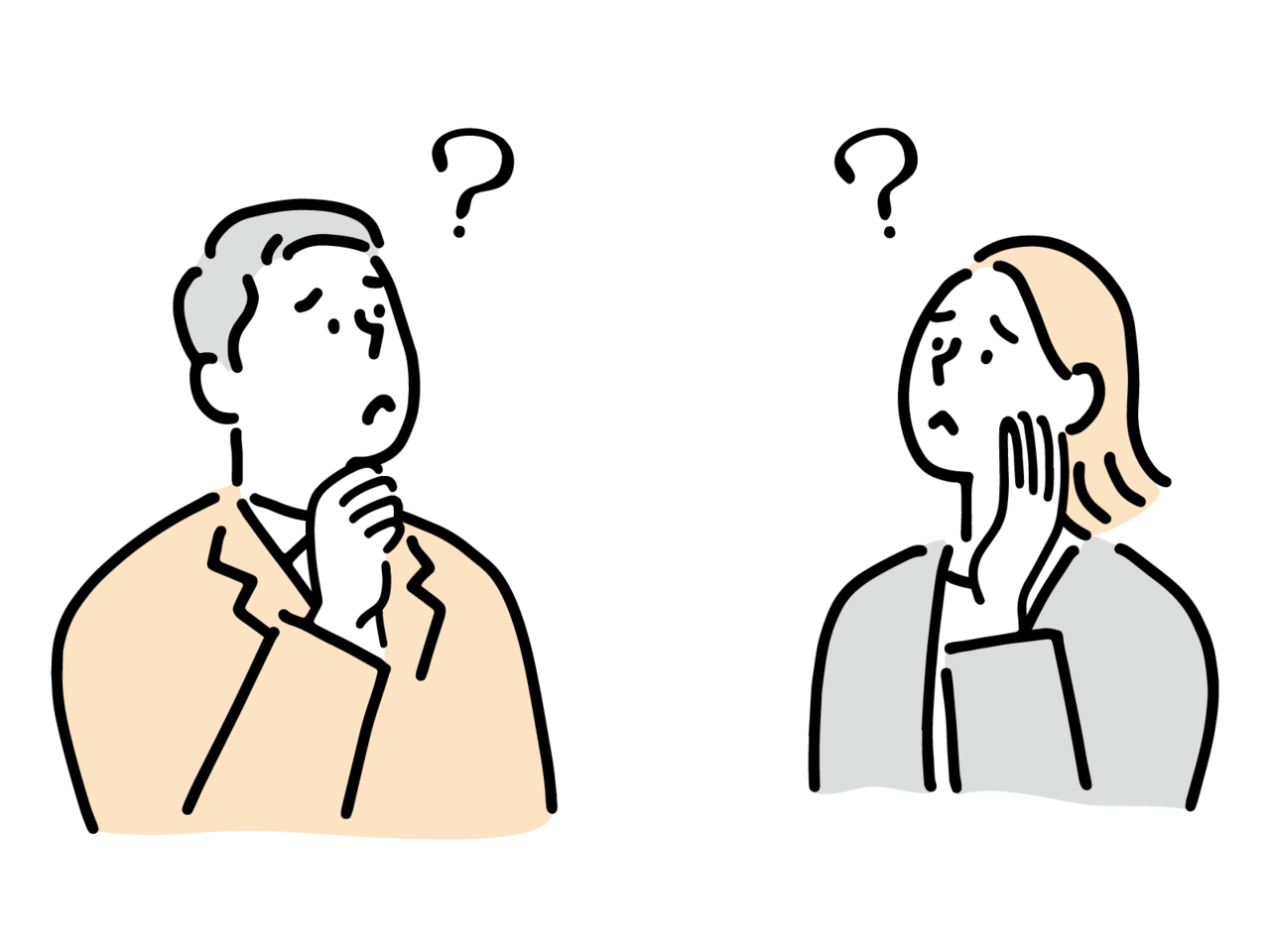 不安そうな男女