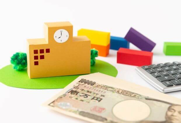 奨学金のイメージ