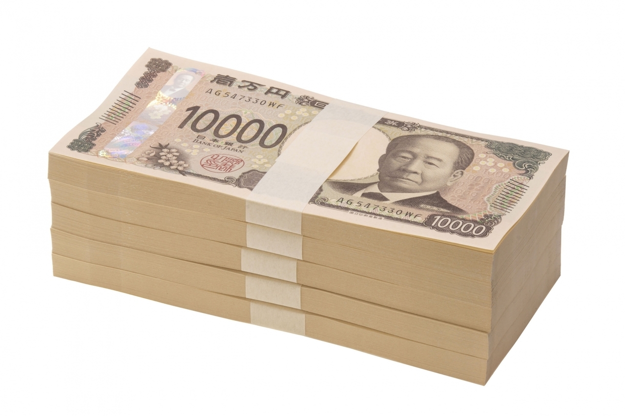 借金500万円をイメージ