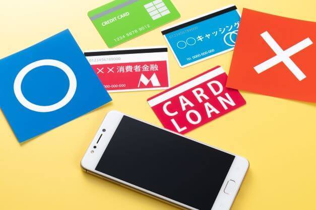 過払い金の相談や調査も無料で対応！