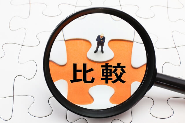自力で返済するかor任意整理をするか?