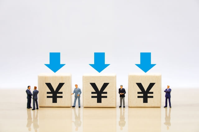 任意整理の無料診断
