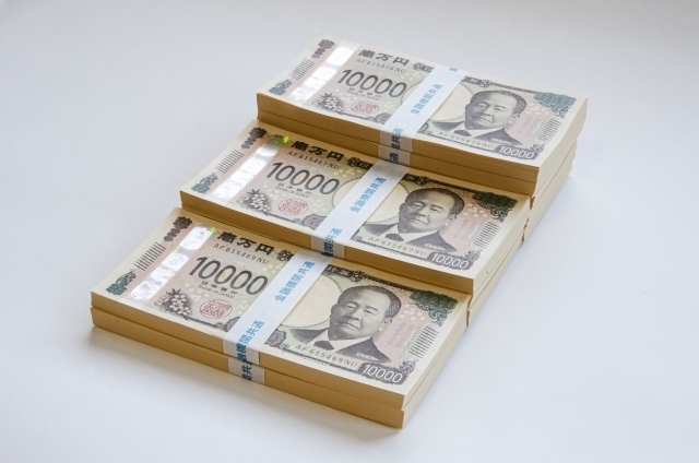 借金300万円をイメージ