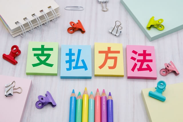 任意整理CHECK！費用は分割払いできる？