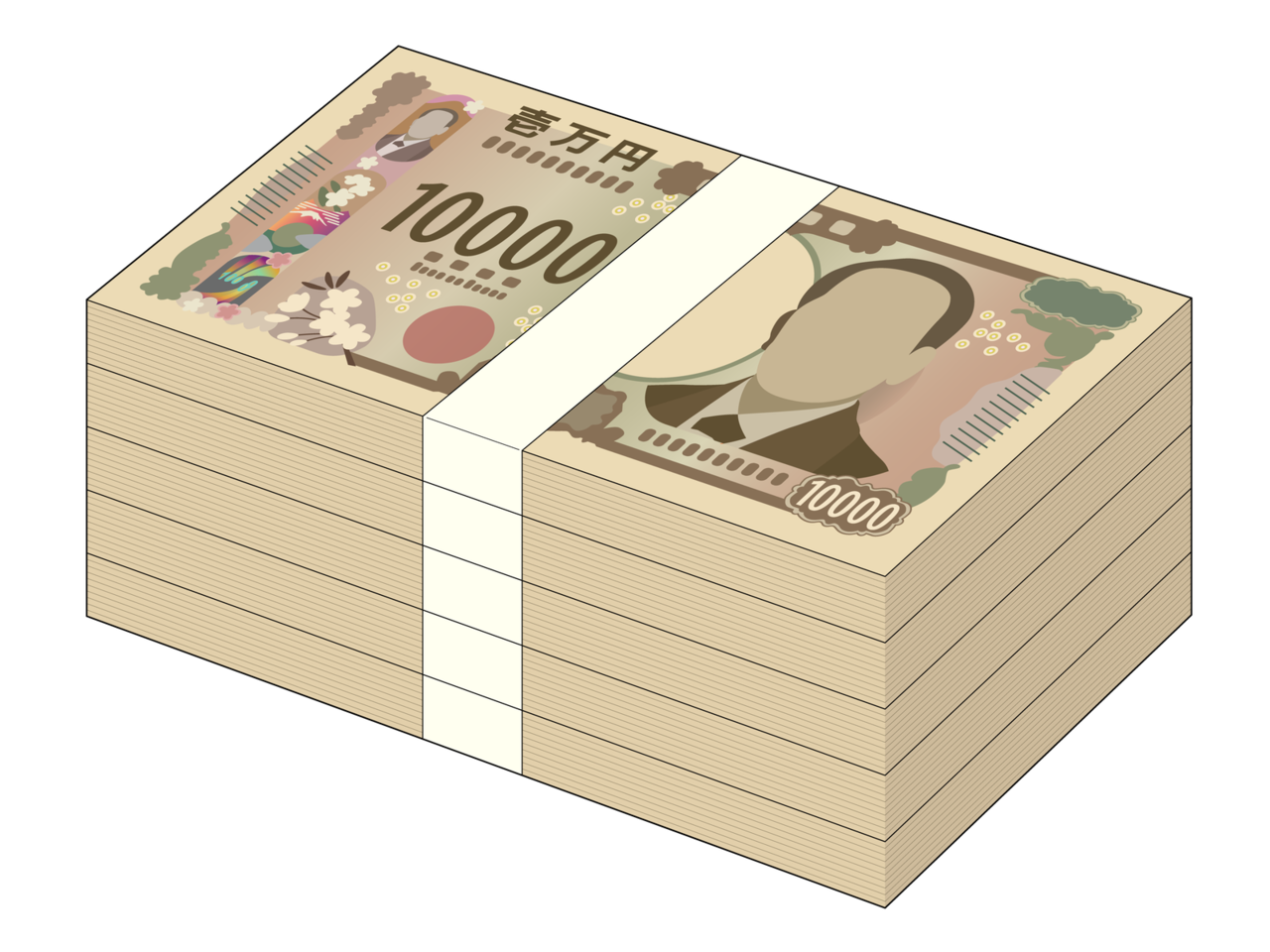 借金500万円を任意整理した実例